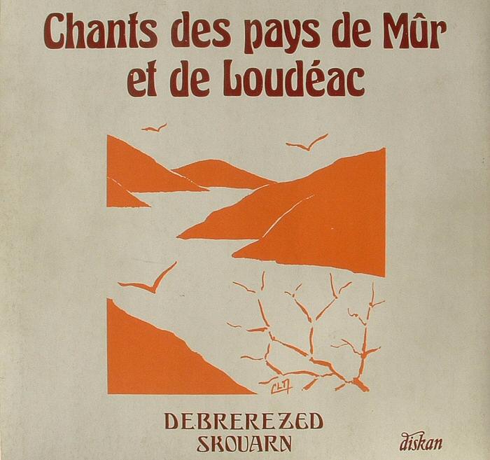 Les Mangeouses  d'oreilles   gc_vinyl_debrerezed_skouarn_1977_ ooo